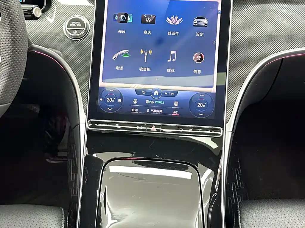 Mercedes-Benz C-Class — миниатюра 14