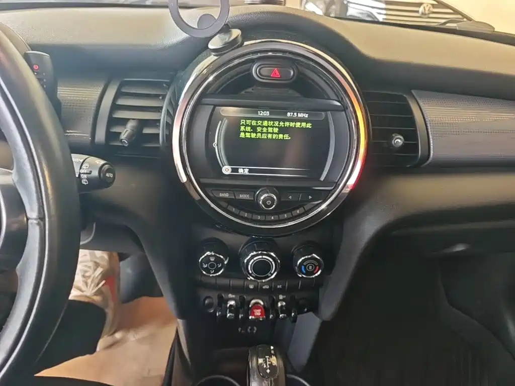 MINI Mini — миниатюра 13