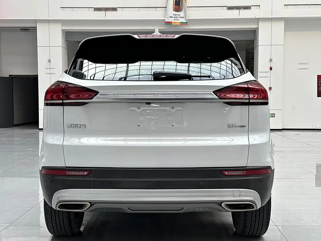 GEELY AUTOMOBILE BOYUE