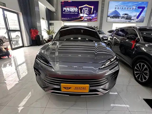 2024 BYD Song EV