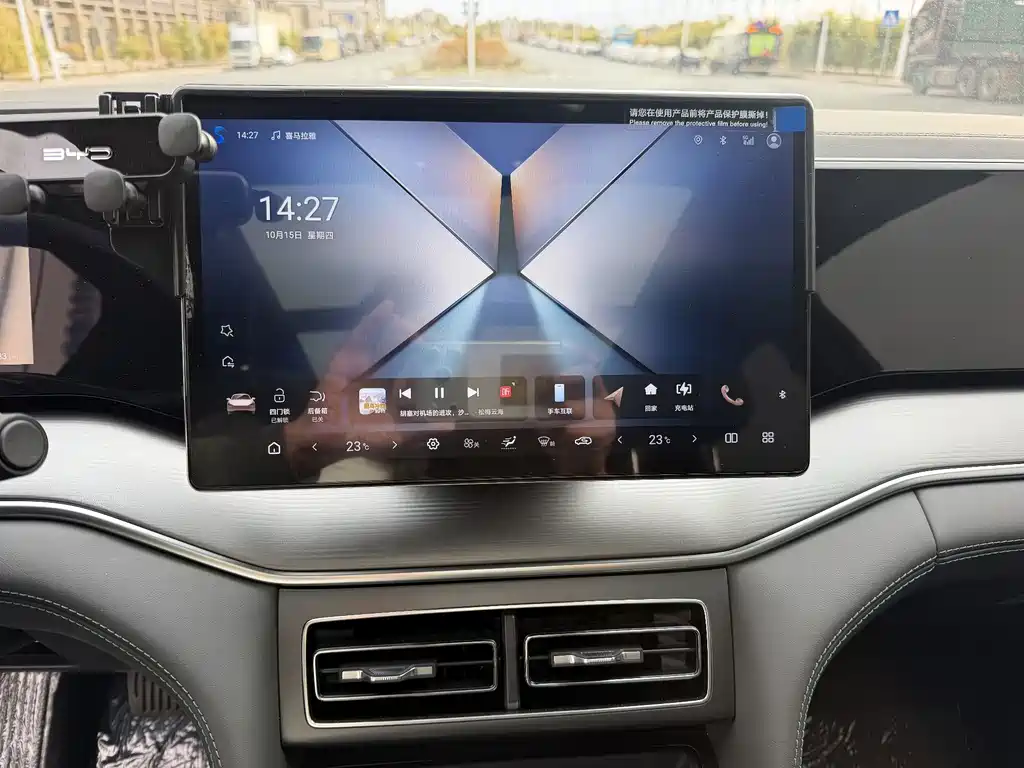 BYD L DM-i — миниатюра 19