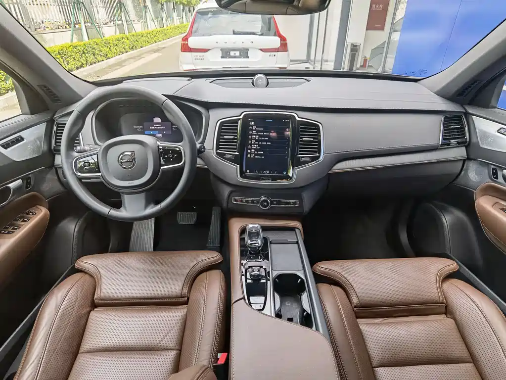 VOLVO S90 PLUG IN HYBRID