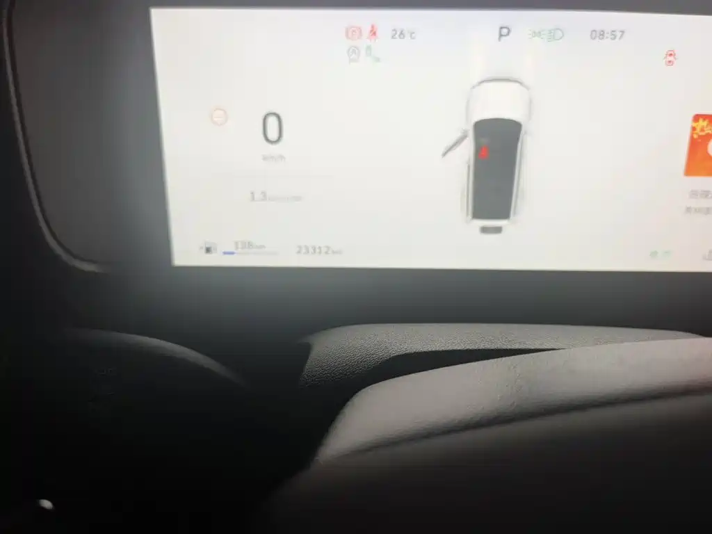 Haval Menglong Petrol — миниатюра 13