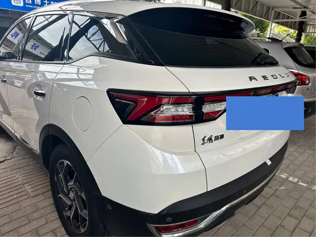 Aeolus AX7 — миниатюра 10