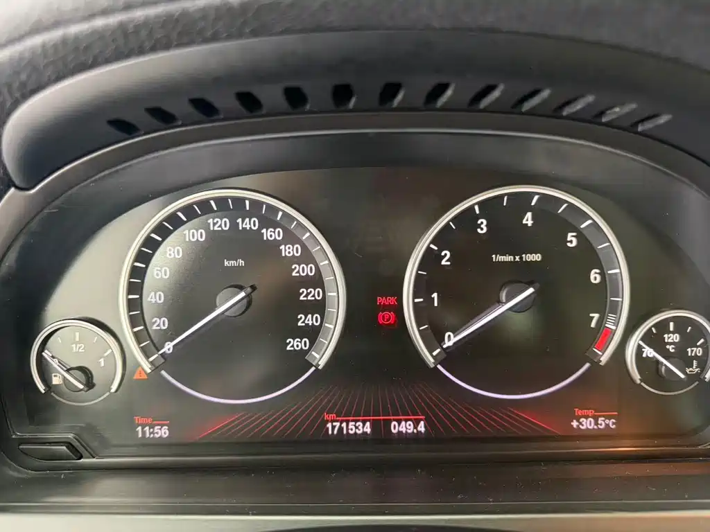 BMW 7 Series — миниатюра 13