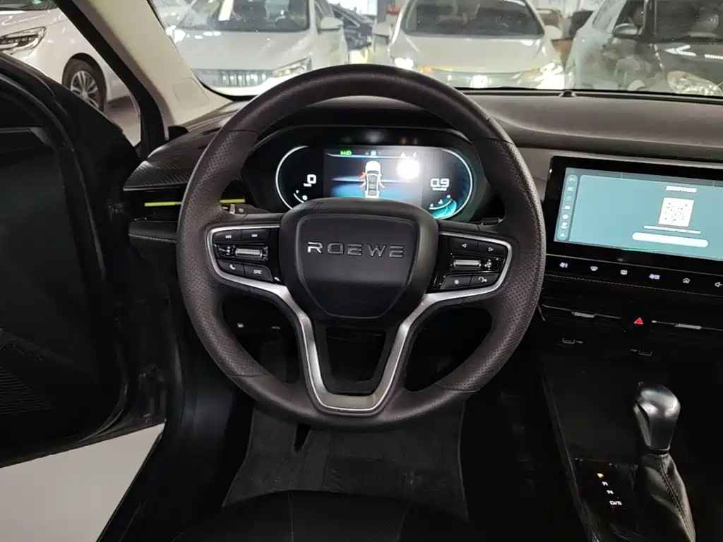 Roewe i5 — миниатюра 11