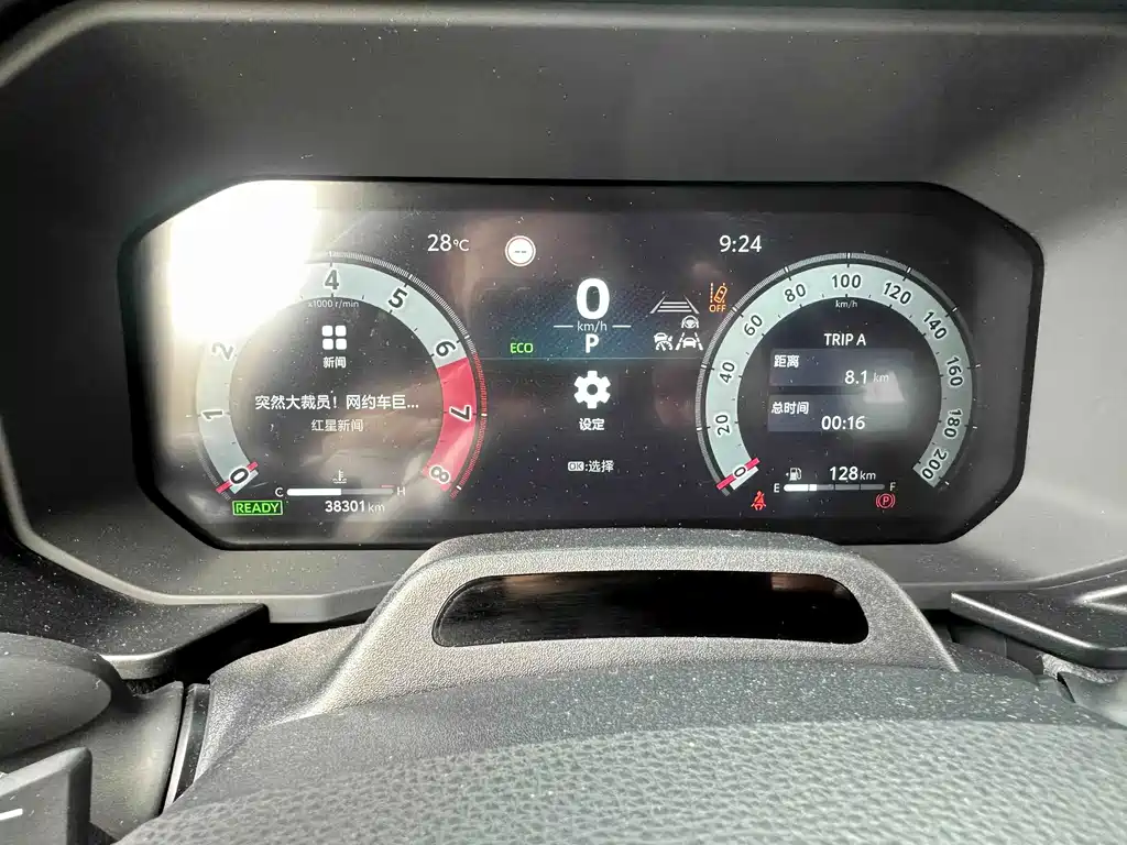 Toyota Prado — миниатюра 25