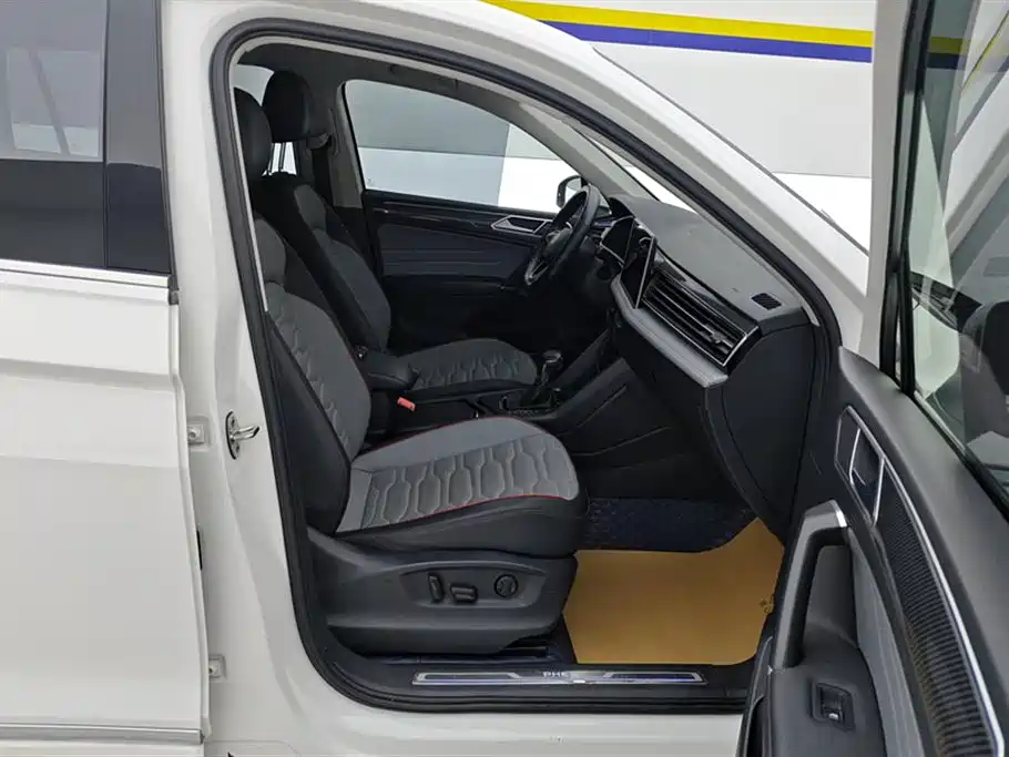 Volkswagen Tiguan L L 2022 430PHEV Flagship