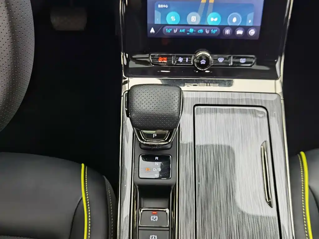 Roewe RX5 — миниатюра 13