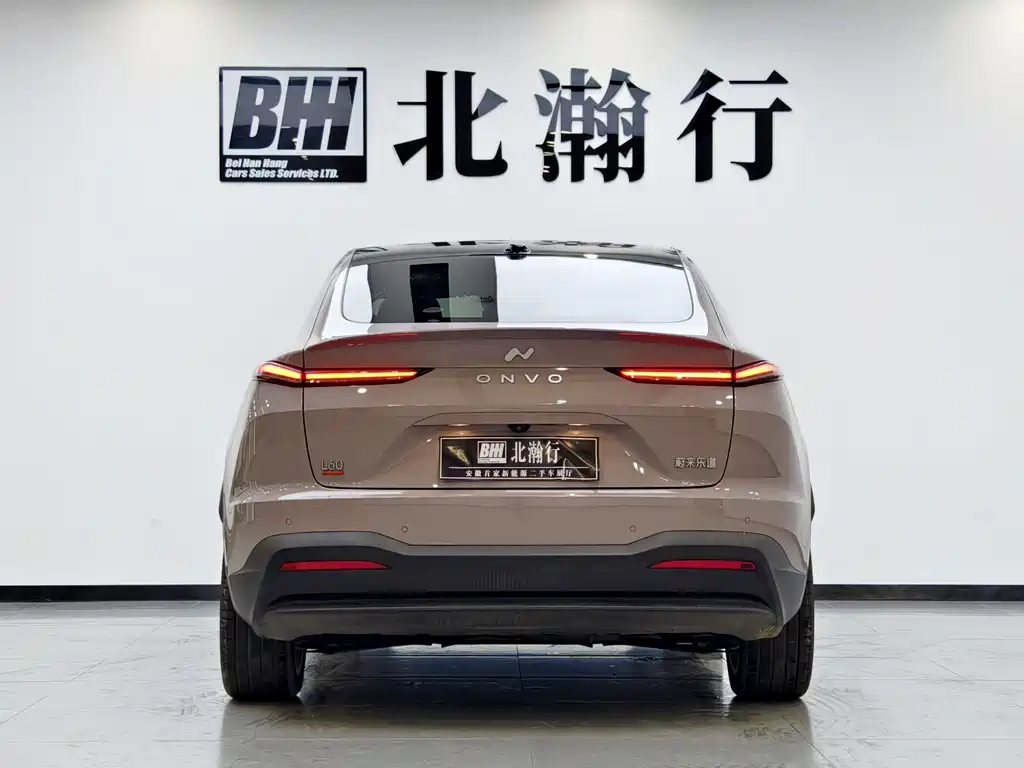 Onvo L60 2025 60kWh