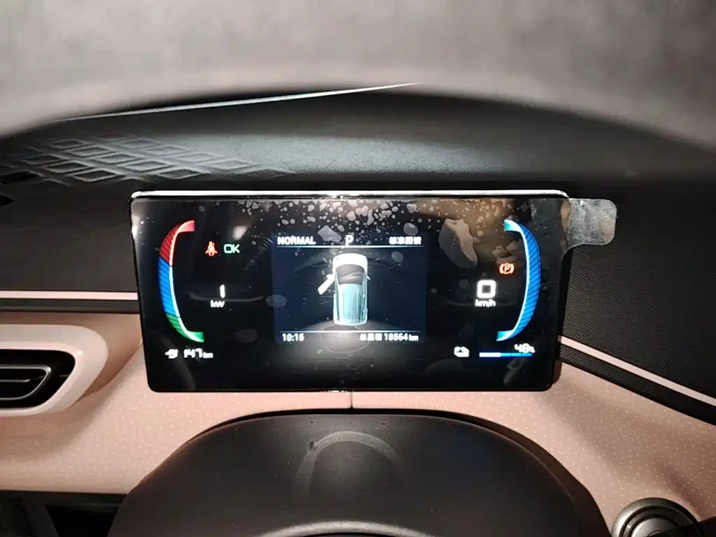 BYD Seagull — миниатюра 12