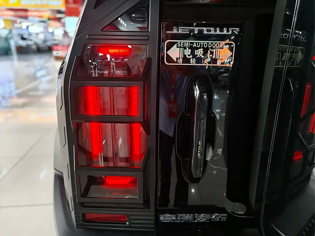 Jetour Traveller — миниатюра 23