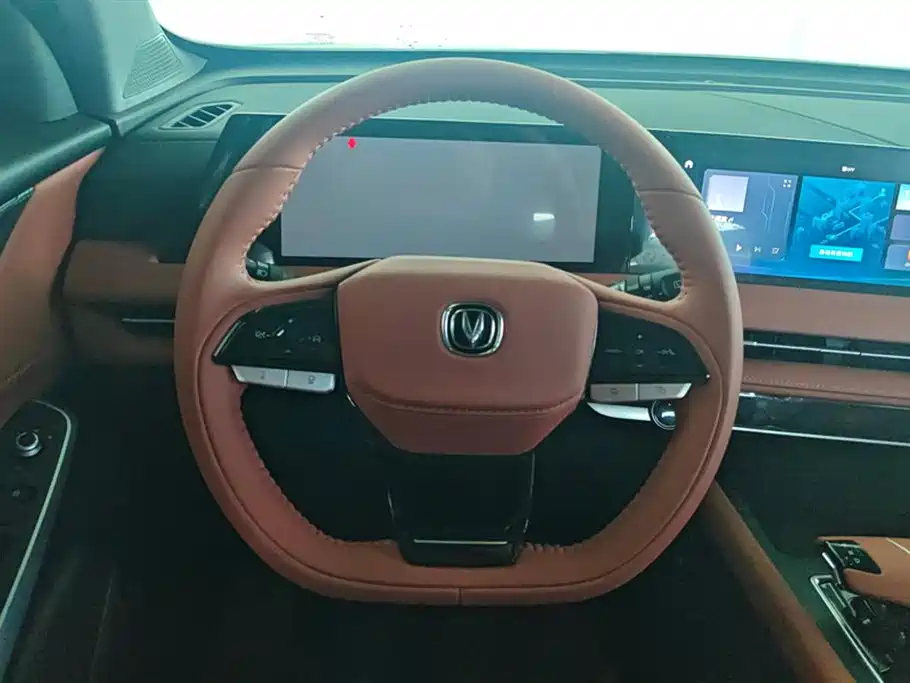 CHANGAN CS75 PLUS