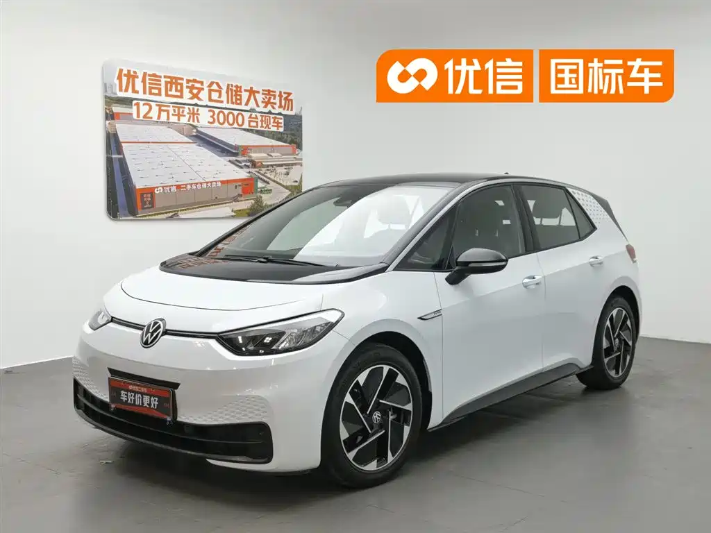 Volkswagen ID.3 2023 Upgrade Pure Smart Edition