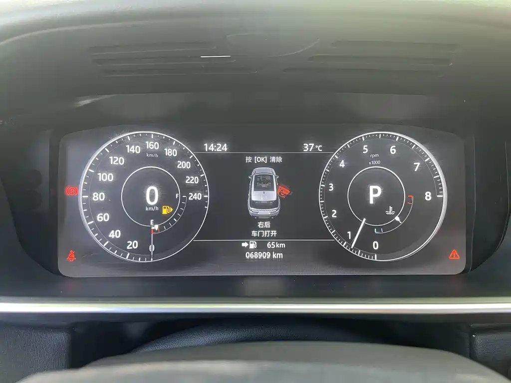 Land Rover Sport — миниатюра 12