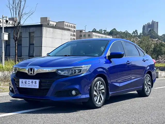 honda lingpai