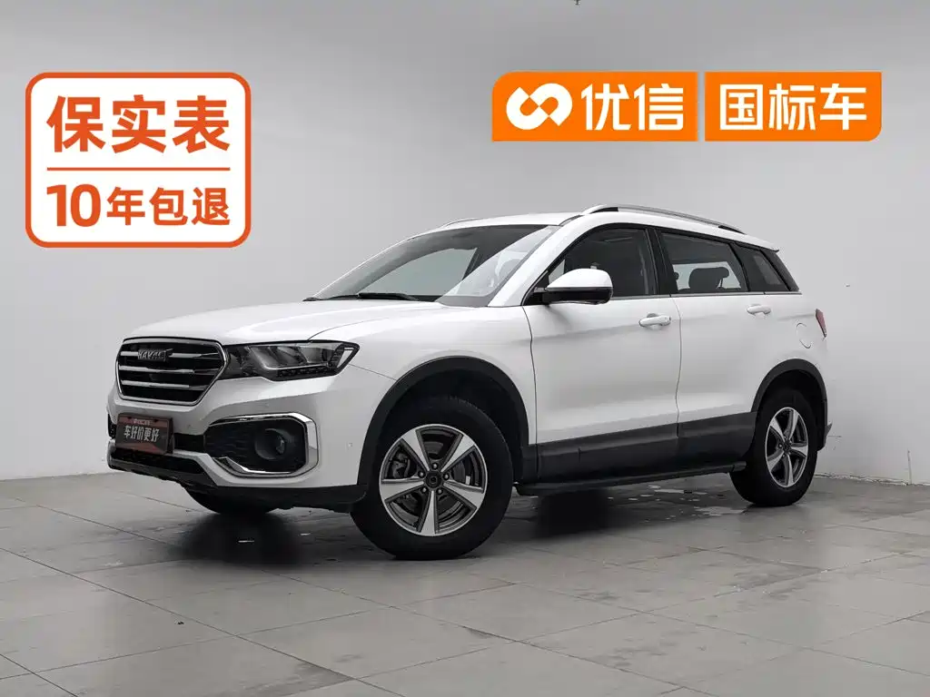 Haval H6 Coupe