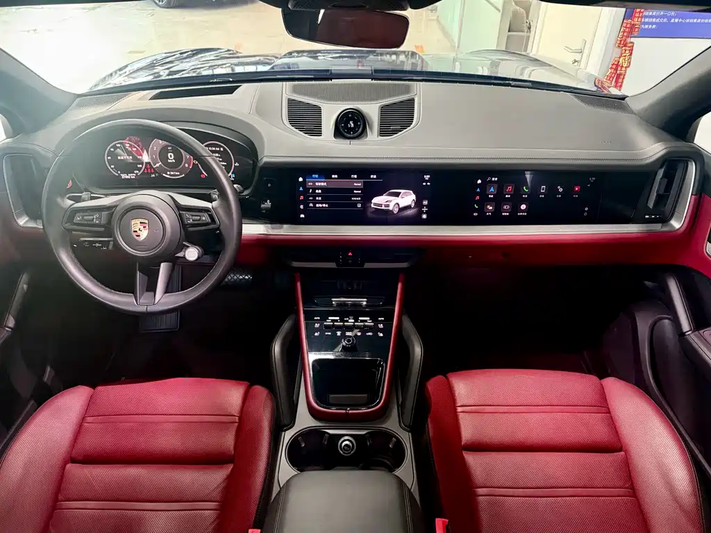 Porsche Cayenne 2024 Cayenne 3.0T