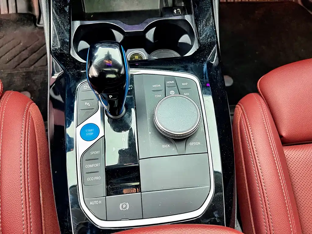 BMW iX3 — миниатюра 20