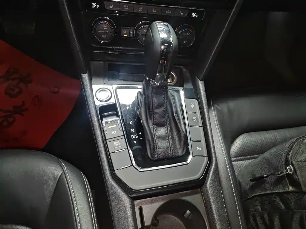 Volkswagen Lamando — миниатюра 10