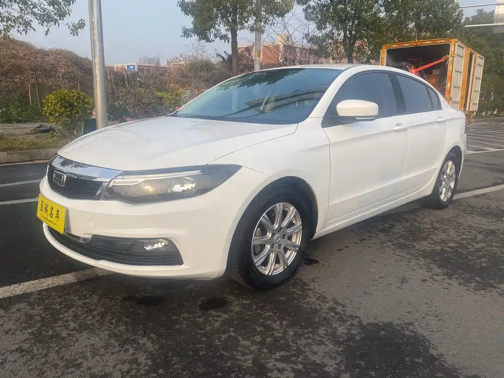 Qoros Qoros 3 2019