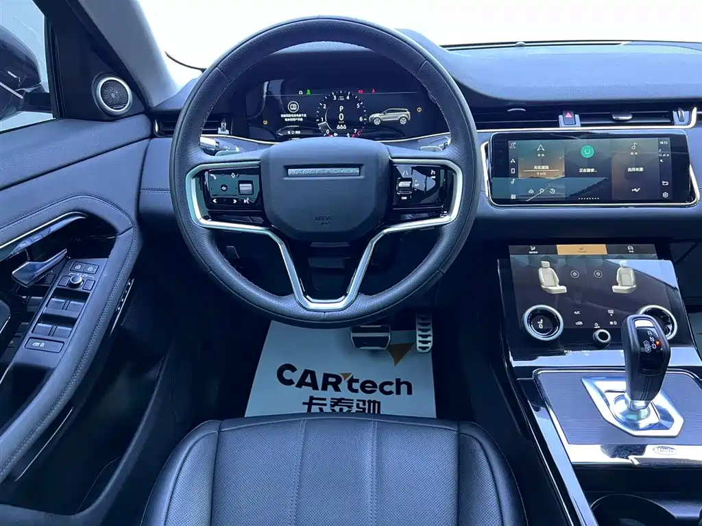 LAND ROVER RANGE ROVER AURORA