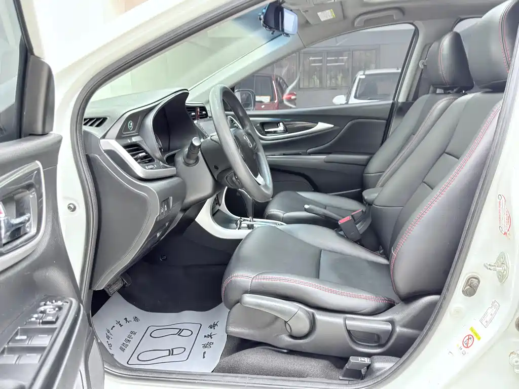Honda Crider — миниатюра 3