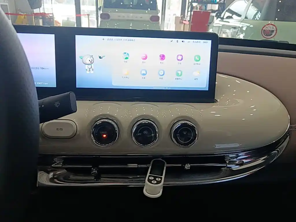 Wuling Bingo — миниатюра 13