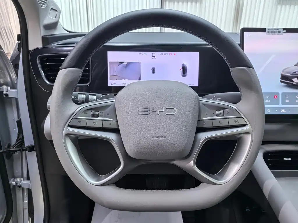 BYD Sealion 06 — миниатюра 15