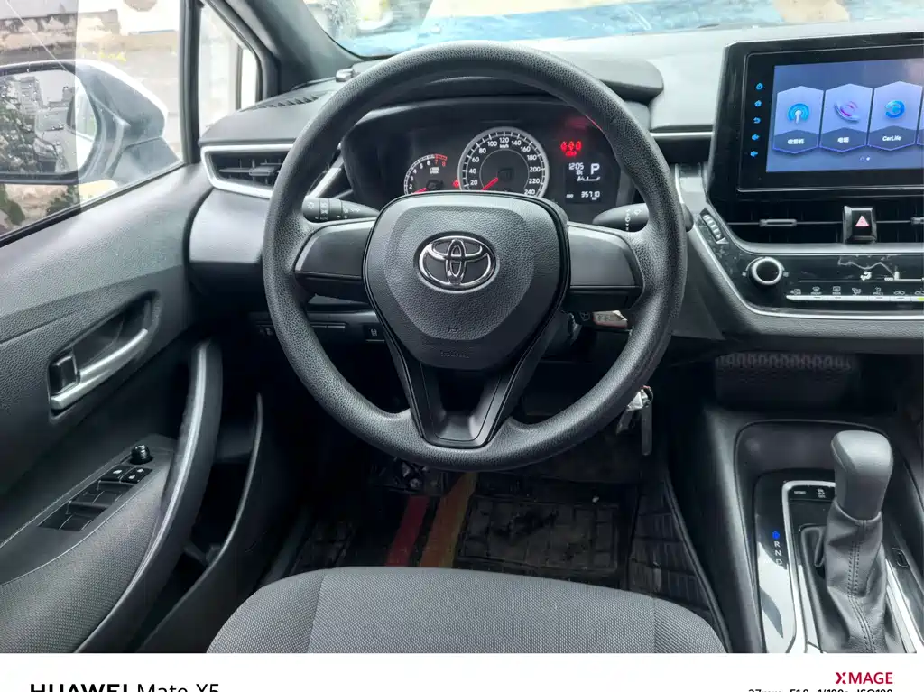 Toyota Corolla Levin 2021 TNGA 1.5L CVT
