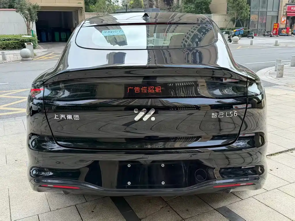 IM IM LS6 — миниатюра 7