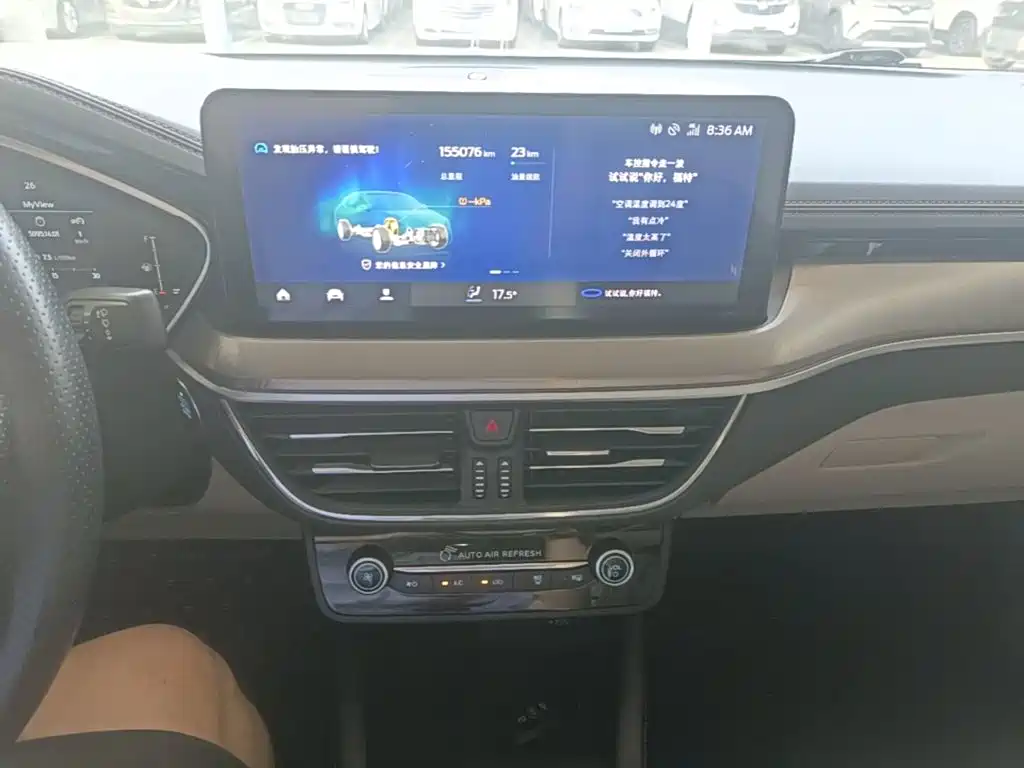 Ford Focus — миниатюра 13