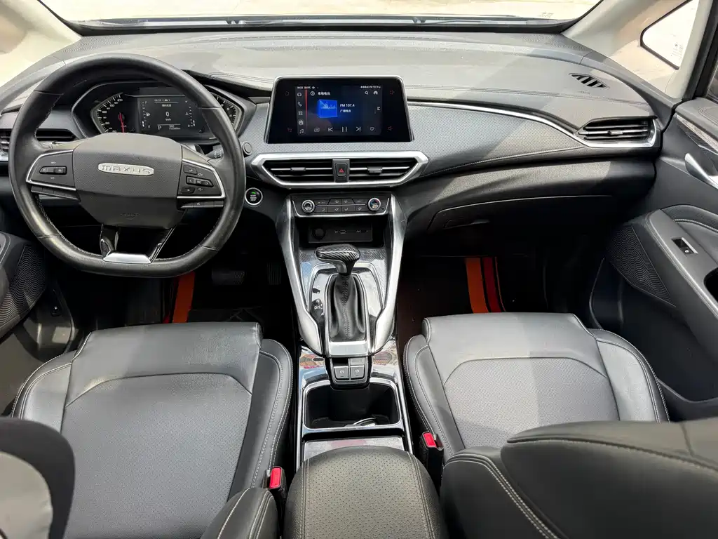 MAXUS G50 — миниатюра 13