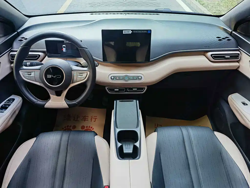 BYD Seagull — миниатюра 9