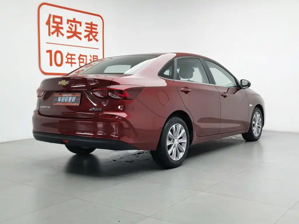 Chevrolet Monza 2020 320 AT Enjoy