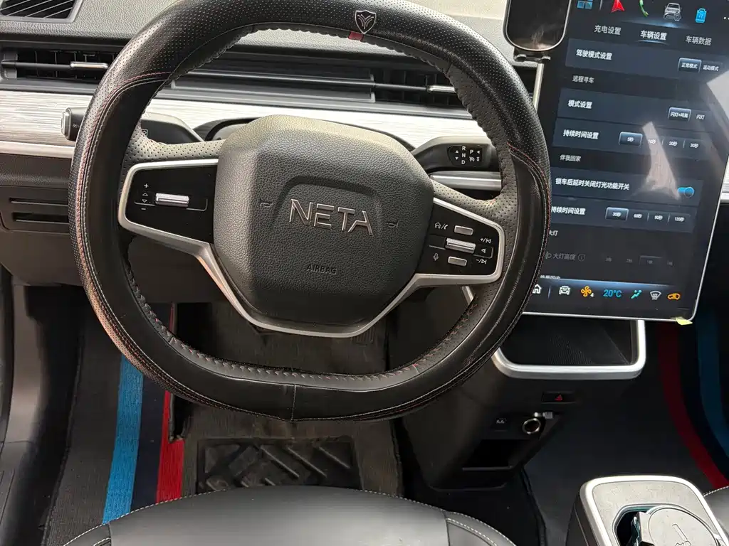 Neta Neta AYA — миниатюра 11