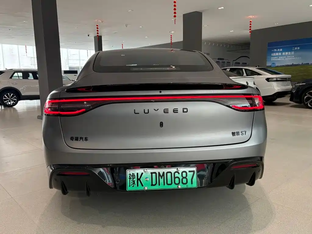 Zhijie Zhijie S7 — миниатюра 7