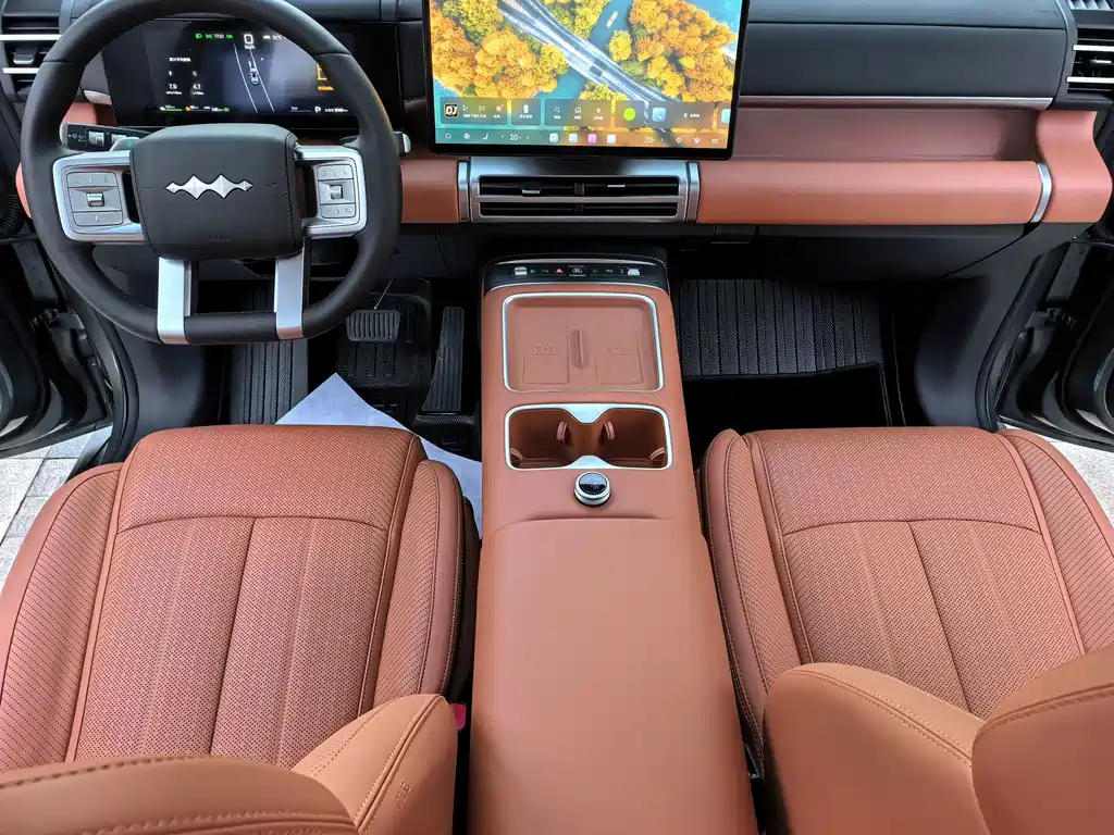 Fang Cheng Bao Ti 7 — миниатюра 13