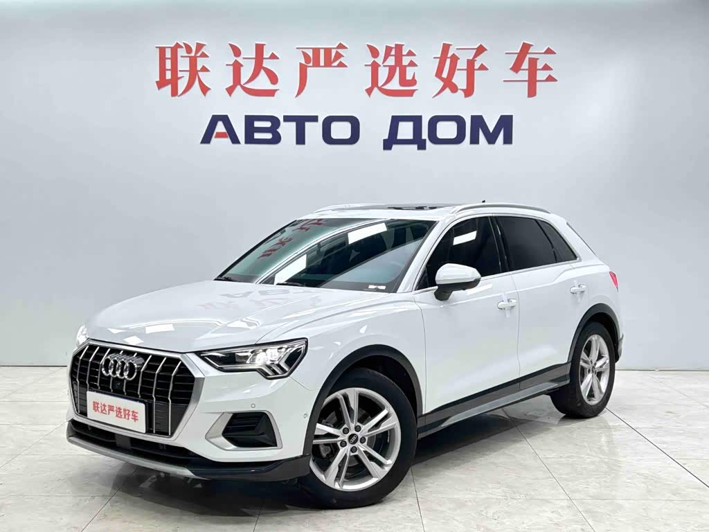 Audi Q3 1.4 л 2022 г. Белый, пробег 29600 км