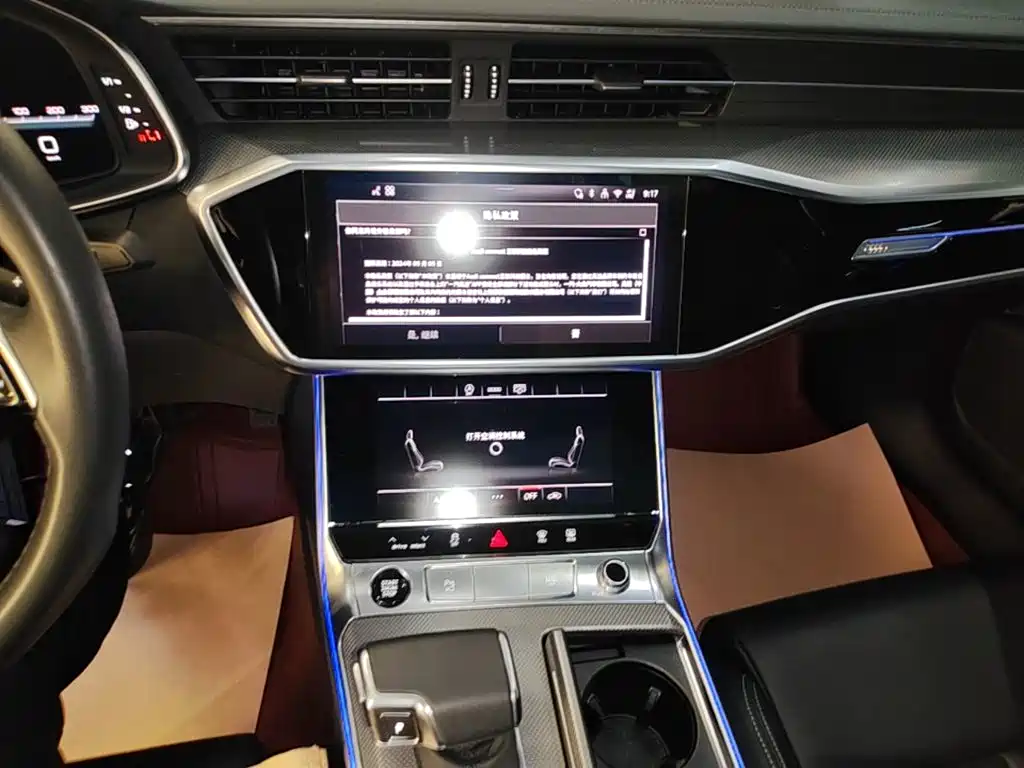 Audi A6L — миниатюра 13