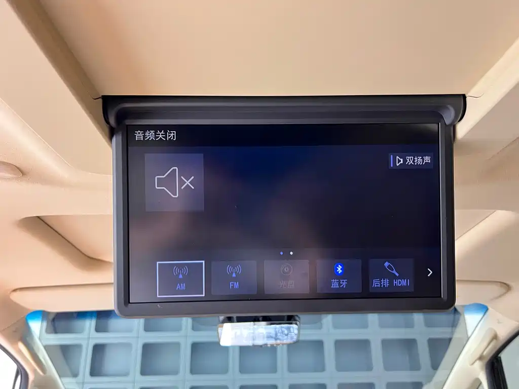 Toyota Alphard — миниатюра 34