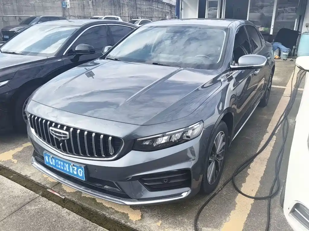 Geely Xingrui