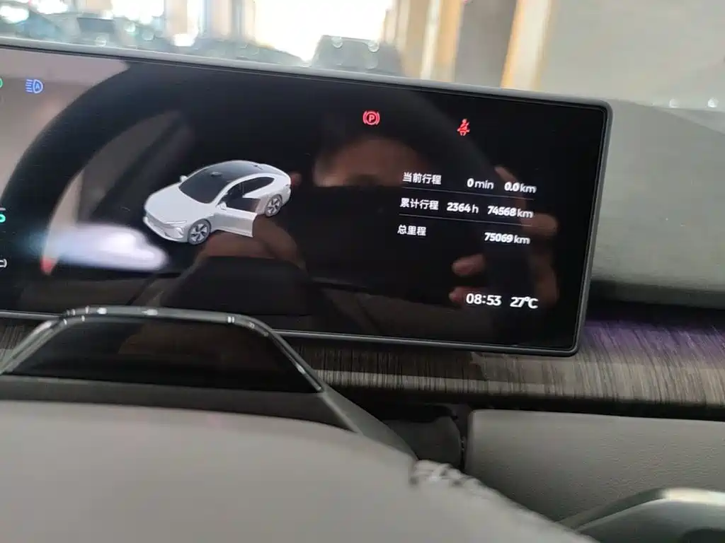 NIO ET7 — миниатюра 12