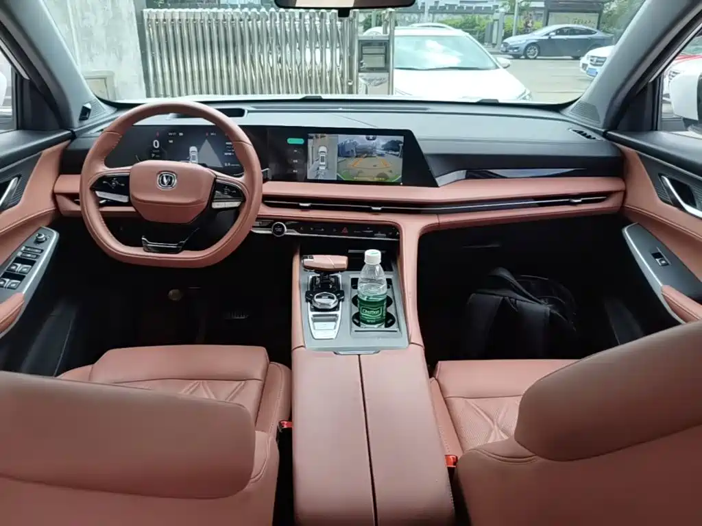 Changan CS75 PLUS — миниатюра 10