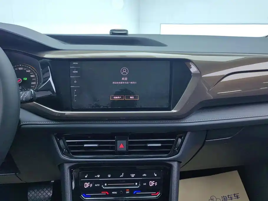 Volkswagen Tharu — миниатюра 13
