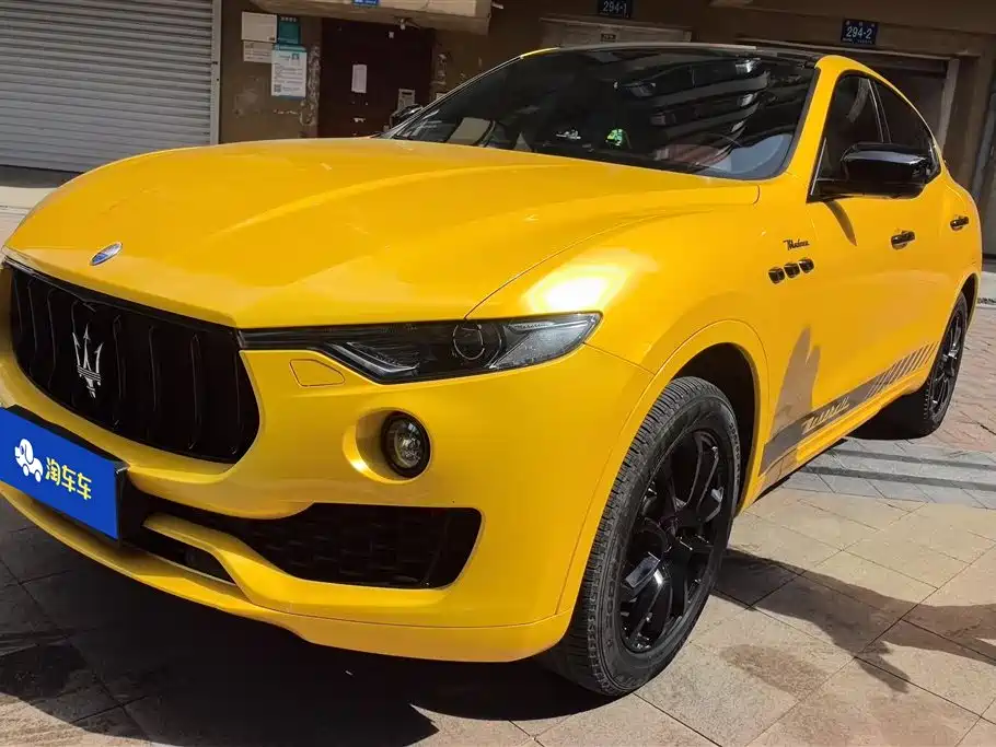 Maserati Levante 2017