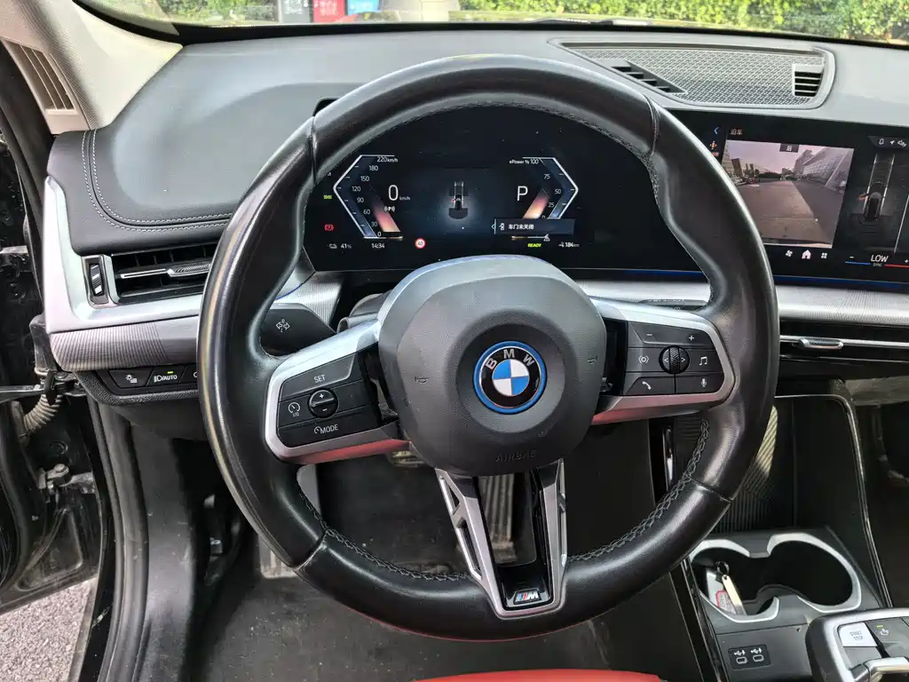 BMW iX1 — миниатюра 14