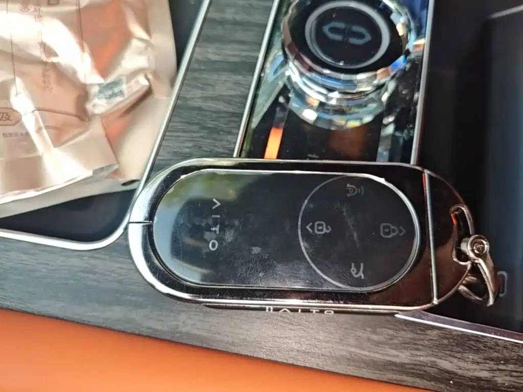 AITO AITO M9 — миниатюра 9