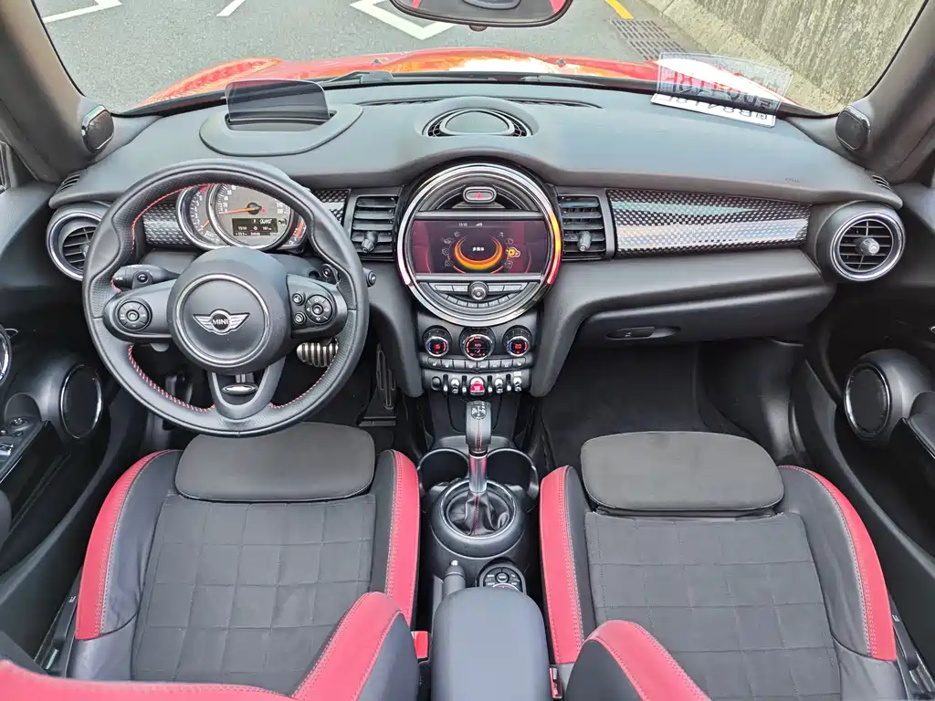 MINI Mini — миниатюра 16