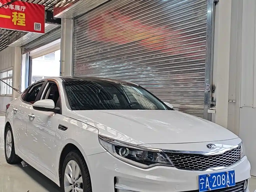 Kia K5 — миниатюра 2